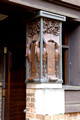 Frank Lloyd Wright Studio, 1897